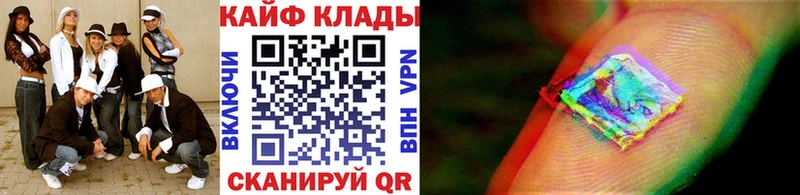 Где можно купить наркотики Ленинградская АМФ  Бошки Шишки  Меф мяу мяу  Alpha-PVP  Гашиш  Кокаин 