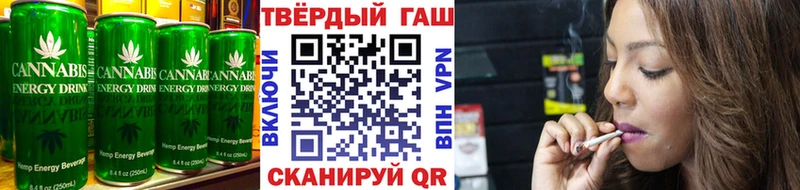 Печенье с ТГК марихуана  blacksprut зеркало  Ленинградская 