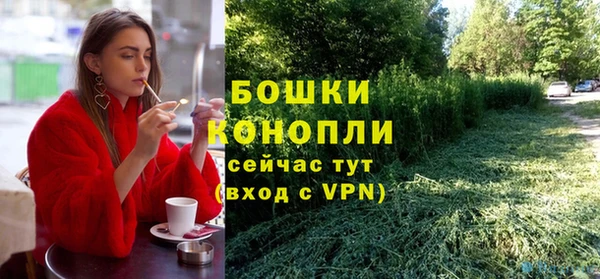 мет Верхний Тагил