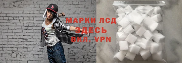 ECSTASY Верхнеуральск