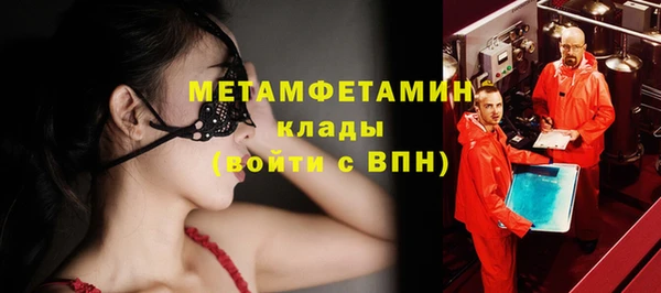 ECSTASY Верхнеуральск