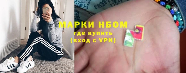 герыч Верея