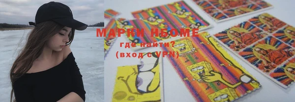 ECSTASY Верхнеуральск