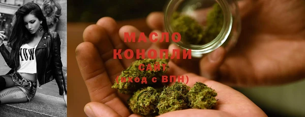 герыч Верея