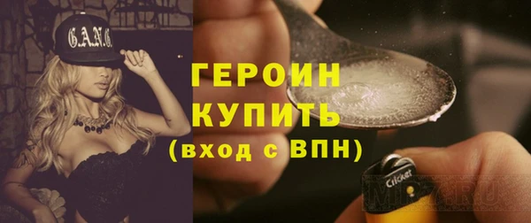 ECSTASY Верхнеуральск
