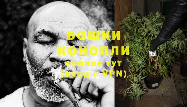 ECSTASY Верхнеуральск