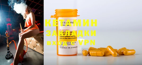 ECSTASY Верхнеуральск