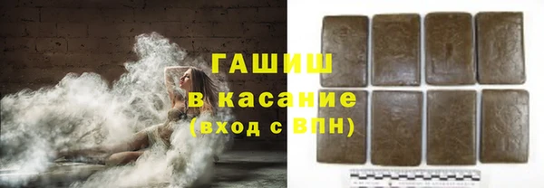 герыч Верея