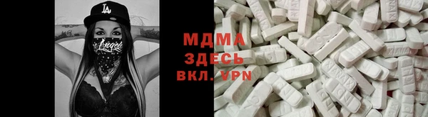 ECSTASY Верхнеуральск