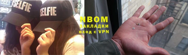 ECSTASY Верхнеуральск