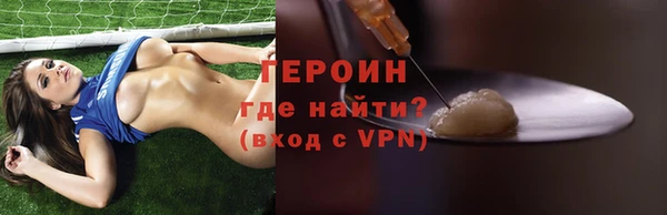 ECSTASY Верхнеуральск