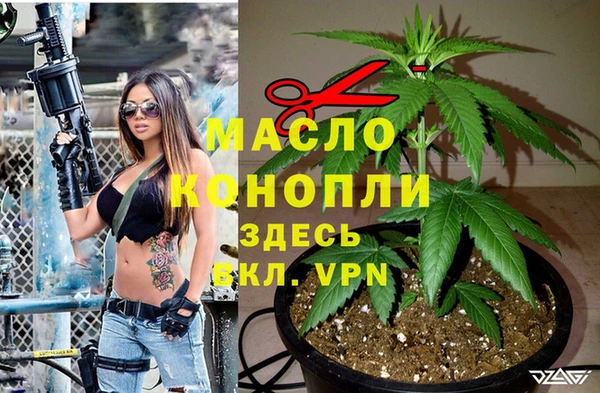 ECSTASY Верхнеуральск