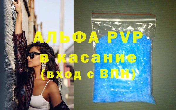 мет Верхний Тагил