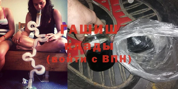 ECSTASY Верхнеуральск
