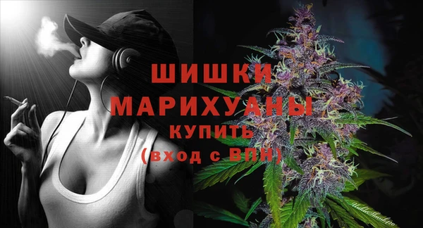 ECSTASY Верхнеуральск