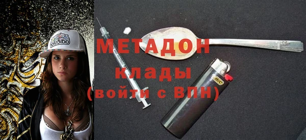 герыч Верея