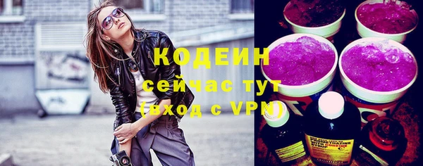 ECSTASY Верхнеуральск