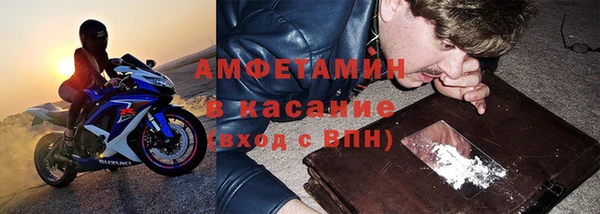 мет Верхний Тагил