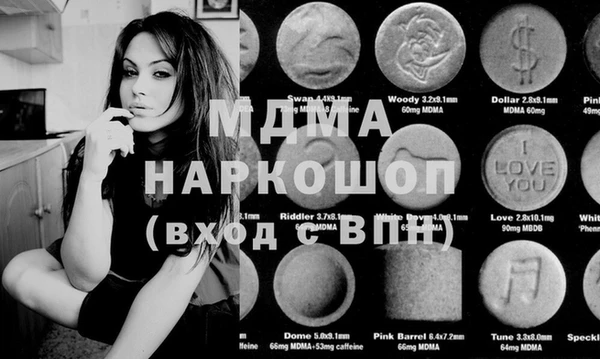 мет Верхний Тагил