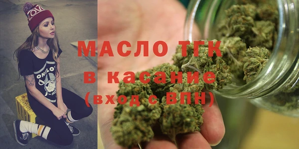 герыч Верея