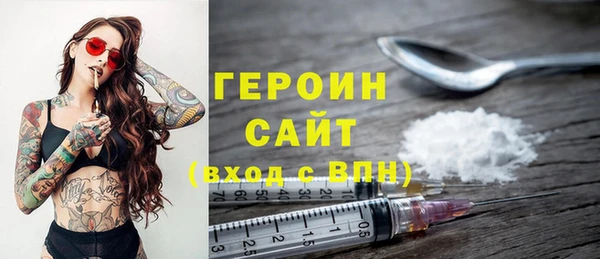 ECSTASY Верхнеуральск