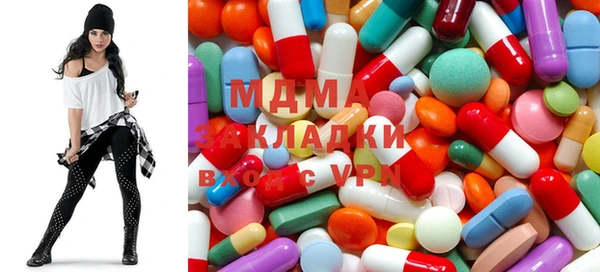 герыч Верея