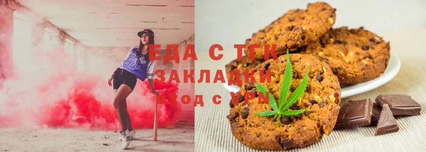 герыч Верея