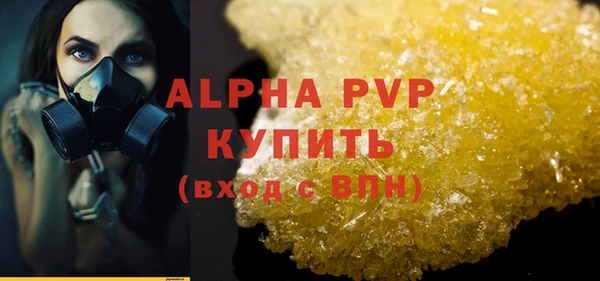 ECSTASY Верхнеуральск