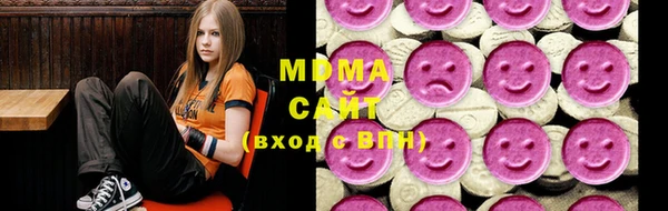 мет Верхний Тагил